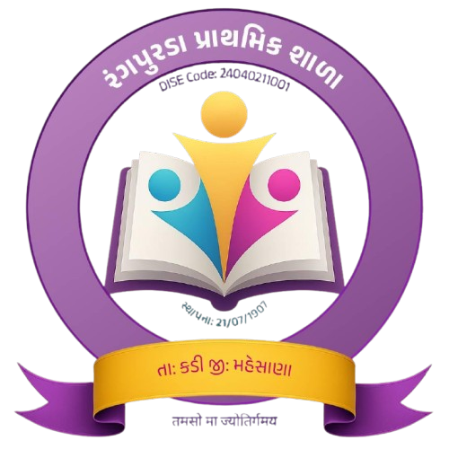 Rangpurda Primary School Logo